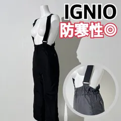 2024年最新】ignio スキーウェア キッズの人気アイテム - メルカリ