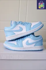 ?大特価?新品 未使用 Nike Air Jordan 1low aluminum aj1 スニーカー 箱付-WTO輸入3