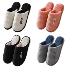 【売切注意！お急ぎ下さい】洗える ふわふわ おしゃれ もこもこ 室内履き メンズ レディース 暖かい 4足セット 滑り止め ハウススリッパ 部屋用 北欧 来客用 オフィス用 室内 ルームシューズ スリッパ 可愛い [TSYMQCR]