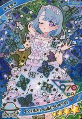 【中古】ひみつのｱｲﾌﾟﾘ･ｱｲﾌﾟﾘﾊﾞｰｽ G4-004[★4]：インフルブルームあじさいホワイト/える