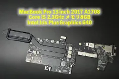 2024年最新】macbook ロジックボードの人気アイテム - メルカリ