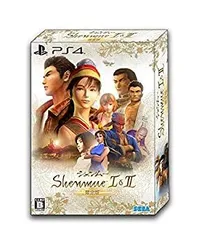 【中古】シェンムー I&II 限定版 【限定版同梱物】「シェンムー I&II」サウンドコレクション (CD2枚組/全40曲) 同梱 & 【同梱特典】「シェンムー I&II」 mxn26g8