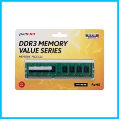 2024年最新】ddr3 eccの人気アイテム - メルカリ