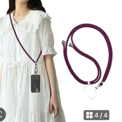 ストラップ 携帯ストラップ ネックストラップ パー