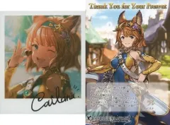 2026年最新】グラブル バレンタイン 2020の人気アイテム - メルカリ