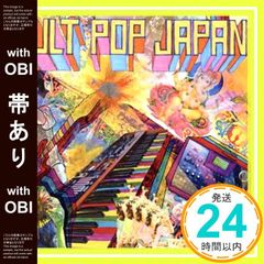 Item thumbnail for item 74a63b86-ada2-41fc-b863-b83453188dc5