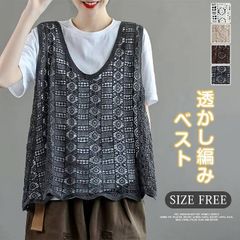 ブラウス レディース シャツ 長袖 無地 春秋 ゆったり 通勤 きれいめ フェミニンシャツブラウス プリーツ 綿 レース スタンドカラー ブラウス レディース シャツ 長袖 シャツブラウス プリーツ 綿