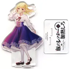 【中古】アクリルスタンド・アクリルパネル [単品] ジェス 描き下ろし着せ替えアクリルフィギュア 「コミックス 豚のレバーは加熱しろ 6巻 ゲーマーズ限定版」 同梱特典