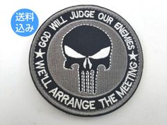 Item thumbnail for item 7fe23fa4-c0d5-4492-9e02-b23c1002f631