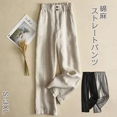 ストレートパンツ レディース 綿麻風 イージーパンツ ハイウエスト ズボン ロング丈 ウエストゴム ロングパンツ ストレート 抜け感 パンツ ポケット ワイド ボトムス シンプル カジュアル  0531-2