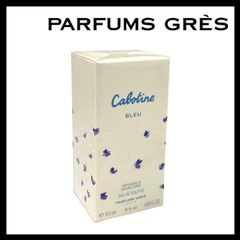 M【GRES】カボティーヌ ブルー オーデトワレ 50ml 未開封 香水/パヒューム/フレグランス PARFUM/パルファム グレ Cabotine BLEU EDT/EAU DE TOILETTE/オードトワレ (58281SK5)