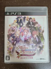 【PS3】新ロロナのアトリエ はじまりの物語