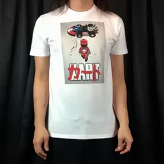オリジナル Tシャツ スーパー マリオ カート AKIRA アキラ ゲーム アニメ パロディ Tシャツ S M L XL タイト ジャスト 大きい ビッグ オーバーサイズ メンズ レディース ユニセックス ピンククリーム
