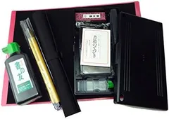 呉竹 書道用品セット 中身のみ 書道セット 小学生 習字道具 習字セット 新品 プリンセスアリス