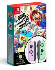 Nintendo Switch - マリオパーティ joyconセット 【未開封品】 Nintendo Switch - マリオパーティ ジョイコンセット 新品 ゲオ