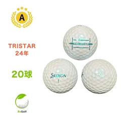 【4ダース48個・未使用・箱付】TRI-STAR トライスター ロイヤルグリーン 4ダース48個・未使用・箱有】TRI-STAR トライスター ロイヤル