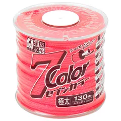 たくみ セブンカラー ピンク極太 (4805 130M)