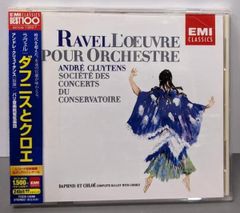 中古】フォークダンス< 中・高等学校体育シリーズ 14>／松原五一