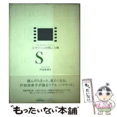 2025年最新】wowow カレンダーの人気アイテム - メルカリ