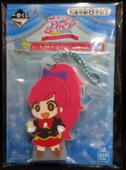 BANDAI SPIRITS 이치 반 쿠지 아이 카츠! HAPPY 7th ANNIVERSARY K 상 쿨 타입 서있는 고무 매력 음성 세이라