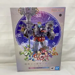 超魔法合体キングロボ ミッキー&フレンズ 超合金 超魔法合体キングロボ ミッキー＆フレンズ Disney 100