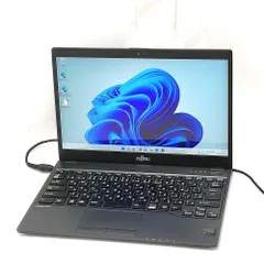 2025年最新】lifebook u938/sの人気アイテム - メルカリ
