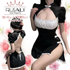 dme-8492ベビードール チャイナドレス 編み上げ ミニドレス コスプレ ナイトウェア セクシー ランジェリー パジャマ ワンピース 下着 セクシーランジェリー 超過激 エロ下着 勝負下着 キャバ嬢 コスチューム エロ インナー 女性 可愛い レディー