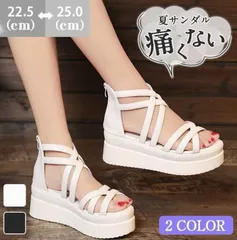 夏 サンダル 厚底レディース 歩きやすい スポーツサンダル ビーチサンダル 走れる 編み込み 楽ちん 軽量 美脚 おしゃれ 編み上げ カジュアル xzjhzfd#
