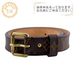 【５％OFF フォロワークーポン！！】LOUIS VUITTON ルイヴィトン ルイヴィトン ルイビトン M6919V サンチュール エリプス モノグラム ベルト ブランド ジーンズ ワンピース カジュアル ビジネス ブラウン メンズ おすすめ 人気