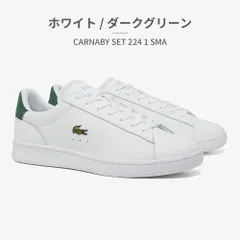 【正規品取扱店･新品】ラコステ スニーカー メンズ 48SMA0011 LACOSTE CARNABY SET 2241SMA コートスニーカー レザーのサムネイル