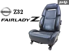 2025年最新】z33 純正 シートの人気アイテム - メルカリ