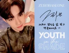 ジウン 直筆サイン入り 未公開ポラロイド ゼベワン ZEROBASEONE 大人気定番商品 ZEROBASEONE ZB1 未公開ポラロイド マシュー直筆
