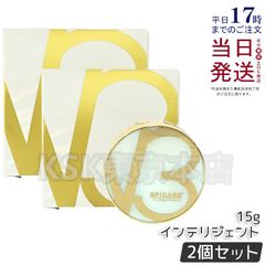 【2個セット】 スピケア V3 インテリジェント ファンデーション 15g  SPICARE V3 (0518)
