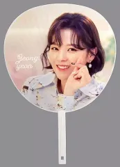 2026年最新】twice ジョンヨン うちわの人気アイテム - メルカリ