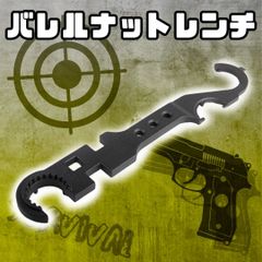 カランビットナイフ セット トレーニングナイフ&ミニチュア