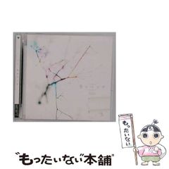 中古】 大浮遊船時代 1 （少年チャンピオン コミックス） / 乃美