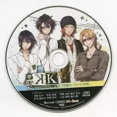 【中古】アニメ系CD 学園K -Wonderful School Days- アニメイト特典ドラマCD 「宗像の一日バイト体験」