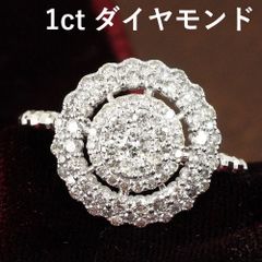 18金WG 1.50カラット天然ダイヤモンドリング質入れ可能未使用極美品 