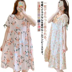 送料無料 ワンピース 半袖 寝間着 プリント レディース 送料無料 膝丈 総柄 ナイトウエア 部屋着 ワンピース パジャマ ネグリジェ 薄手 涼しい 夏用 マタニティ 入院 ゆったり 可愛い 母の日  Lwc1734