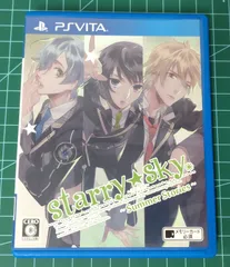23. PSVITAソフト Starry☆Sky Summer Stories 【店舗併売品】