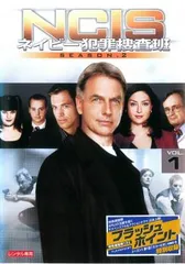 2026年最新】ncisネイビー犯罪捜査班 dvdの人気アイテム - メルカリ