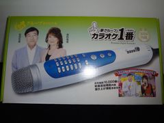 夢グループ　カラオケ一番　YK-3008