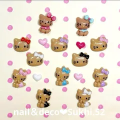 即日発送！日焼けキティ12個♡ハートパーツおまけ4個　Ｎｏ．52