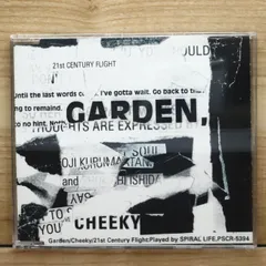 SPIRAL LIFE BOX SET 未開封品 Spiral Lifeデビュー30周年記念ボックスセット発売、デモバージョンや