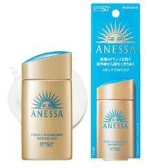 アネッサ パーフェクトUV スキンケアBBファンデーション a2 中間的な