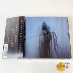 2025年最新】dir en grey archeの人気アイテム - メルカリ