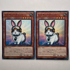遊戯王 レスキューラビット スーパー 3枚 TRC1 - メルカリ