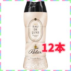 レノア オードリュクス マインドフルネスシリーズ　リラックス　12本セット