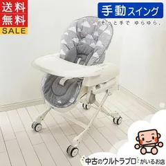 2025年最新】ネムリラ4キャスの人気アイテム - メルカリ