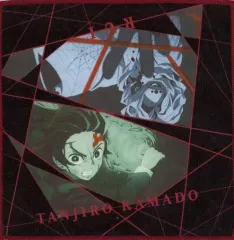 【中古】雑貨 竈門炭治郎＆累 ハンドタオル 「一番くじ 鬼滅の刃 ～鬼殺の志 参～」 E賞